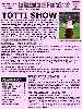 Giornale Gazzetta del Fantasport della giornata n.  3 - Fantacalcio