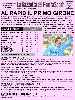 Giornale Gazzetta del Fantasport della giornata n.  9 - Fantacalcio
