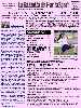 Giornale Gazzetta del Fantasport della giornata n. 22 - Fantacalcio